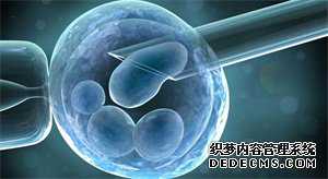 50岁借卵子生子的好处_诊断输卵管性不孕的方法有什么_广州看不孕