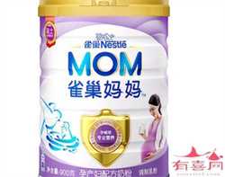 上海哪里可以做三代供卵试管婴儿